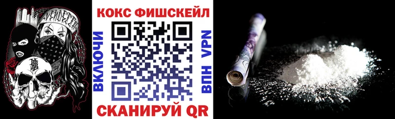 КОКАИН Перу Красный Сулин