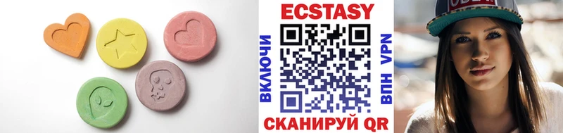 Экстази ешки  как найти закладки  Красный Сулин 