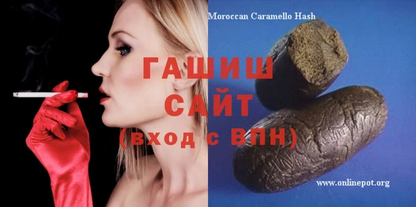 твердый Бабаево