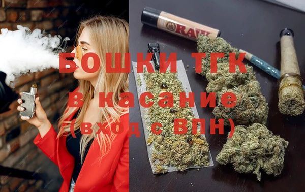 ГАЛЛЮЦИНОГЕННЫЕ ГРИБЫ Ахтубинск