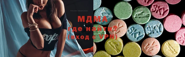 mix Елабуга