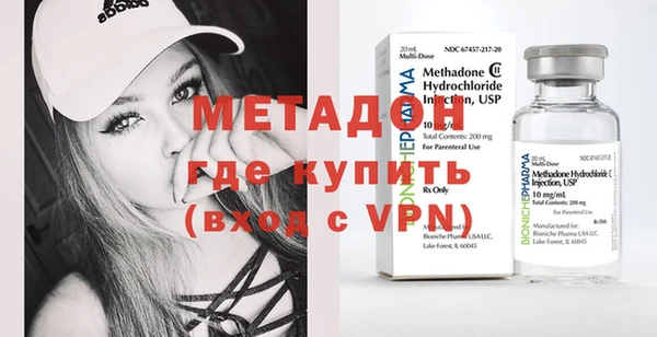 mdpv Нея