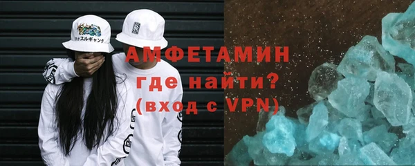 твердый Нефтекумск
