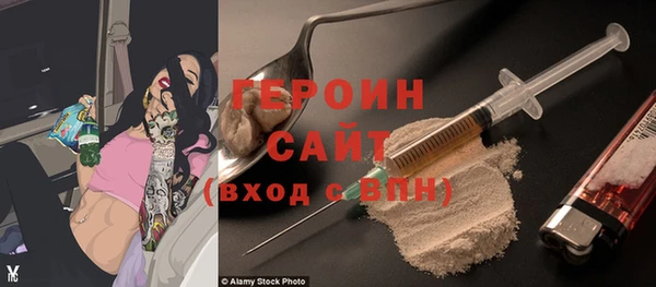 mdpv Нея