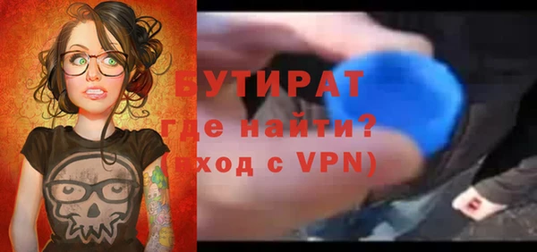 СК Новозыбков