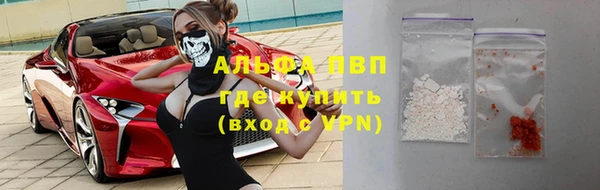 твердый Бабаево