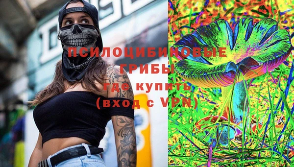 твердый Нефтекумск