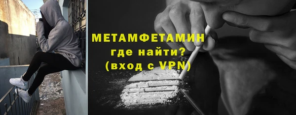 твердый Нефтекумск