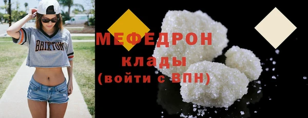 СК Новозыбков