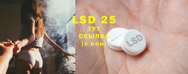твердый Нефтекумск