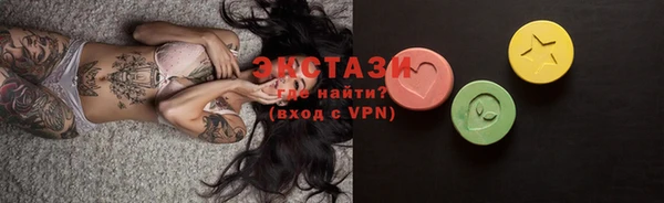 твердый Нефтекумск