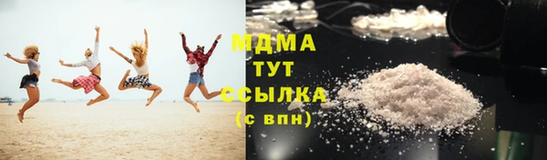 твердый Нефтекумск