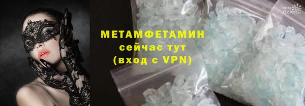 СК Новозыбков