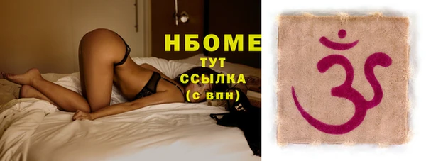mdpv Нея