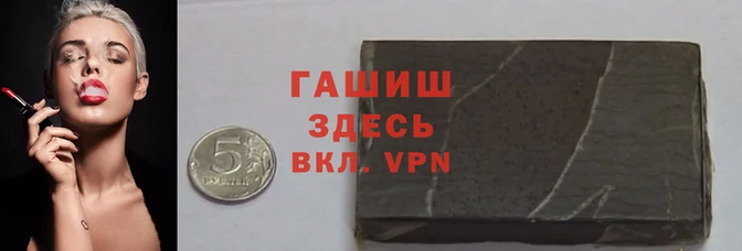 твердый Нефтекумск