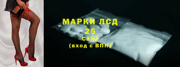 mdpv Нея