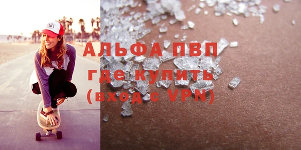 кокаин VHQ Новокубанск