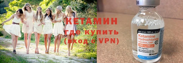 mdpv Нея