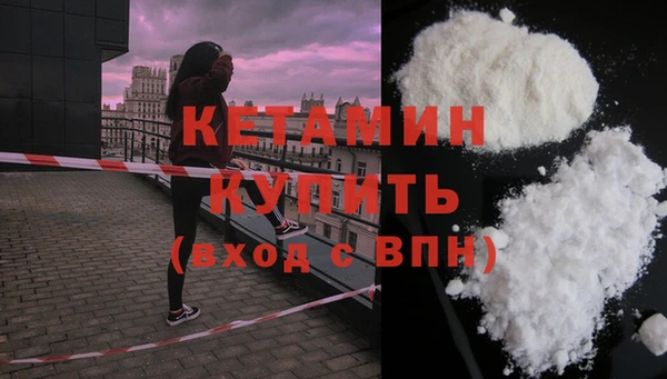 mdpv Нея