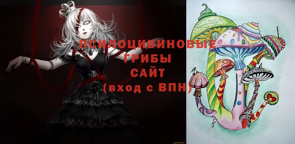 кокаин VHQ Новокубанск