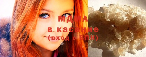 mdpv Нея
