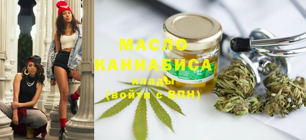 твердый Нефтекумск