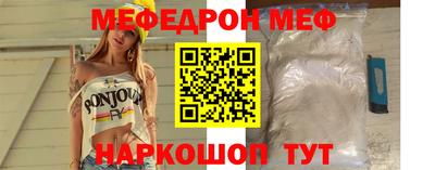 ПСИЛОЦИБИНОВЫЕ ГРИБЫ Камышлов