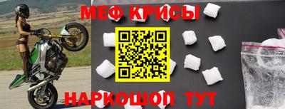 кокс Канаш