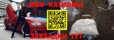 скорость mdpv Кандалакша