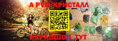 кокс Канаш