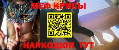 марки lsd Ирбит