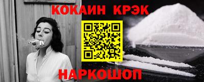 мяу мяу мука Волжск