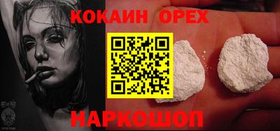 скорость mdpv Кандалакша