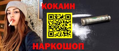 ПСИЛОЦИБИНОВЫЕ ГРИБЫ Камышлов