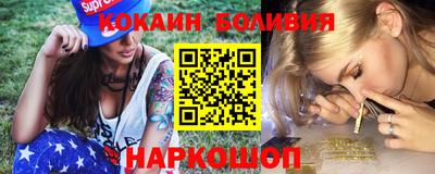 кокс Канаш