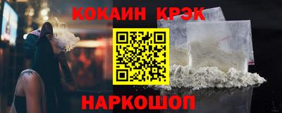 скорость mdpv Кандалакша