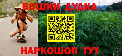 скорость mdpv Кандалакша