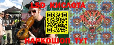 ALPHA-PVP Волжский