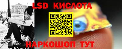 скорость mdpv Кандалакша