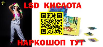 мяу мяу мука Волжск