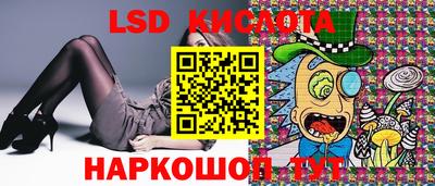 скорость mdpv Кандалакша