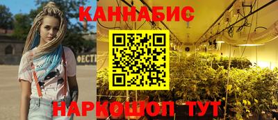 ПСИЛОЦИБИНОВЫЕ ГРИБЫ Камышлов