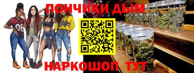 кокс Канаш