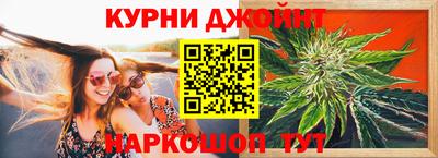 ПСИЛОЦИБИНОВЫЕ ГРИБЫ Камышлов