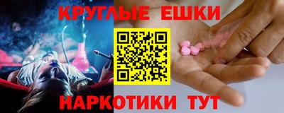 скорость mdpv Кандалакша