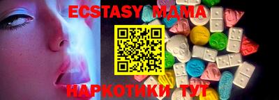 ПСИЛОЦИБИНОВЫЕ ГРИБЫ Камышлов