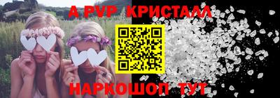 скорость mdpv Кандалакша