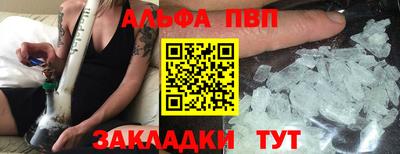 кокс Канаш