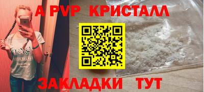 ПСИЛОЦИБИНОВЫЕ ГРИБЫ Камышлов