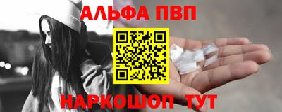 ПСИЛОЦИБИНОВЫЕ ГРИБЫ Камышлов